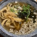 고봉민 김밥인(광장점 | 광장동 광나루역 1인 혼밥 직장인 정성한줄 6천원 우동점심후기 내돈내산