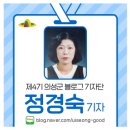 사익재 사랑채 이미지