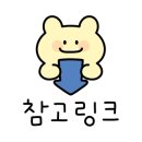 신림역 2번출구 앞 이미지