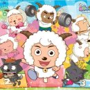 주식회사광동산업개발 이미지