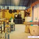 오엔푸드