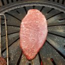 소소한우 이미지