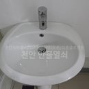 (주)유상팩 - 2477 | (주)유상팩