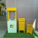 청라블루노바홀 이미지