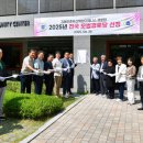 주촌경로당 이미지