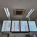 이선생토스트