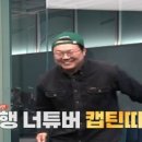 청두목장 이미지