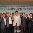 광업소 이미지