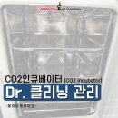 (주)에이비랩 이미지