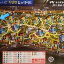우당공인중개사사무소 이미지
