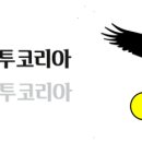 케이투미디어