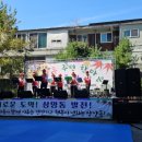 노래교실(취미오전) 이미지