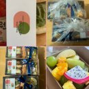 더홈도시락 | “샌그리닝” 천안케이터링 홈파티 도시락 후기