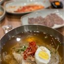 최강식육식당 이미지