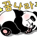 철산회관 이미지