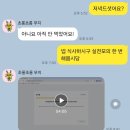 듀오잉글리쉬지사 이미지