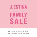 제이에스티나롯데 - 중구 남대문로 81 | 제이에스티나롯데