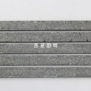 참숯맛고기집 이미지