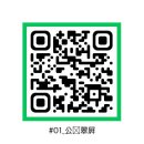 [홍우흠 명예교수] 詠嶺南大學校十景 | #01-公山翠屛 (푸른 병풍과 같은 팔공산) 이미지