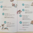 쏘쿨수학