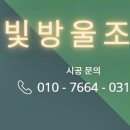 하양대리점 이미지