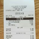 피자헛만수역점 이미지