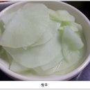 꿀꿀이곱창 이미지