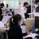 수완동행정복지센터 연합뉴스