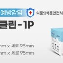 찬스덴탈 이미지