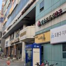해수사우나 | 창동역 사우나 목욕탕 찜질방 동궁해수사우나 후기 주차 가격
