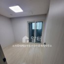 남길공인중개사사무소 이미지