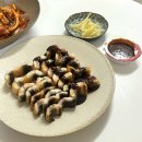 조선장어 - 여주시 | 캠핑장어 신선한 명품 국산 자포니카 민물장어1kg 조선장어 택배후기! 장어선물세트