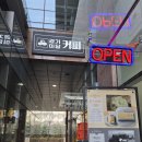 경기미당커피