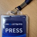 MJ컴퍼니 이미지