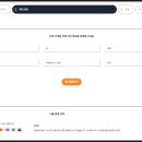 명품아울렛