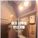 레벨업탁구클럽 이미지