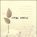 동인문화사 - 대덕구 오정로51번길 28-16 | 동인문화사