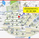 까치공인중개사사무소 이미지