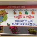 한양수자인삼거리 이미지