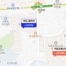 대흥기획 네이버블로그