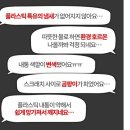 신일세차장 이미지