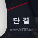 세아베스틸 노동조합 이미지