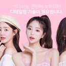 레나의원 이미지