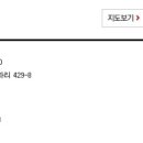 연세안경콘택트 이미지