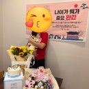 완산-129 이미지