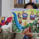 예솔농장 이미지