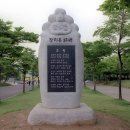 부천일신중학교 이미지