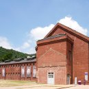 서대문형무소역사관(11월~2월) 이미지