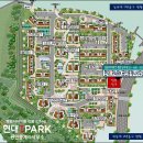 현대I파크공인중개사사무소 | 등촌아이파크 31평형 매매 토지거래허가구역 비거주 1주택자 등촌아이파크아파트 매물 현황