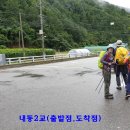 무주읍256 이미지